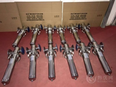 不锈钢除油水过滤器厂家