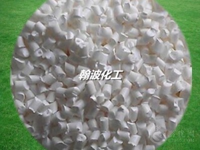 阻燃母粒专业制造商PP阻燃母粒PE阻燃母粒ABS阻燃母粒PA图2