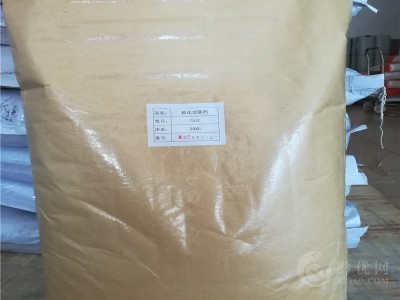 粉状交联剂TAIC图3