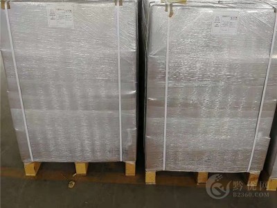 国产抗氧剂168图3