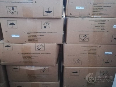 国产抗氧剂168图4