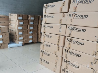 圣莱科特抗氧剂AT-10