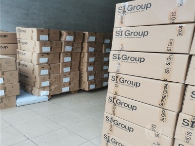 圣莱科特抗氧剂AT-10图2