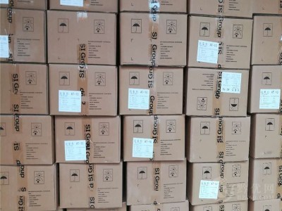 圣莱科特抗氧剂AT-10图4