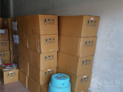 硅烷偶联剂KH-570