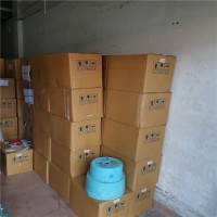 硅烷偶联剂KH-570