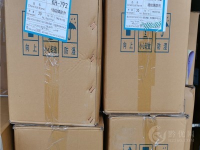 硅烷偶联剂KH-570图2