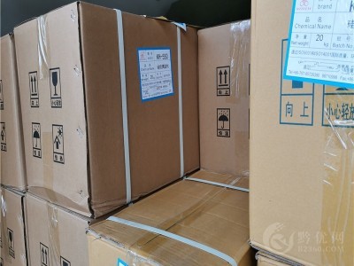 硅烷偶联剂KH-570图3