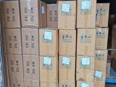 硅烷偶联剂KH-570图4