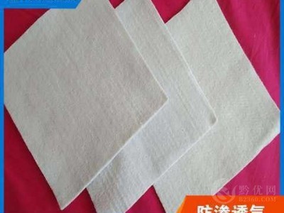 广元公路养护土工布嘉海诚信经营图3