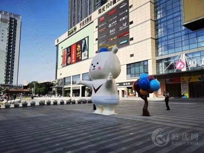 金华商场门口玻璃钢卡通熊雕塑 抱抱我小熊雕塑商业摆件
