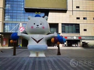 金华商场门口玻璃钢卡通熊雕塑 抱抱我小熊雕塑商业摆件图2