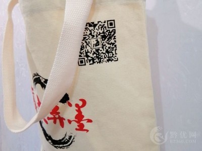 河南时尚购物帆布包定制 手提帆布包 帆布包生产厂家图3