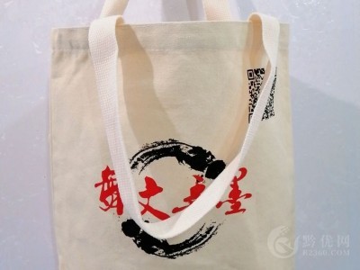 河南时尚购物帆布包定制 手提帆布包 帆布包生产厂家图2