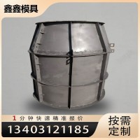 消防井模具外形美观 通讯井模具分类情况