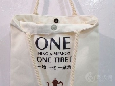 郑州帆布包厂家 帆布购物袋 学校定做帆布包 量大从优图2