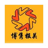 天津进口报关代理