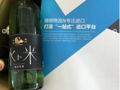 天津进口报关代理图2