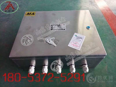 矿用CFHC10-0.8气动电磁阀二位五通电磁阀