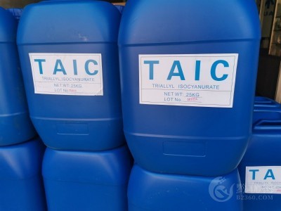 交联剂TAIC精品级图2