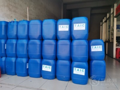 交联剂TAIC精品级图3