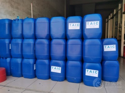 交联剂TAIC精品级图4