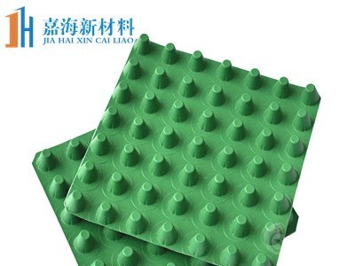 车库地下室卷材导水疏水板图2