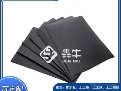 抚州市垃圾填埋场防渗土工膜型号齐全