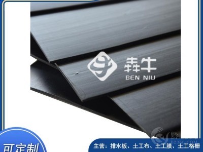 抚州市垃圾填埋场防渗土工膜型号齐全图4