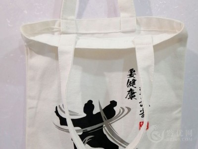 帆布袋制作 帆布袋加工厂 帆布袋设计图3