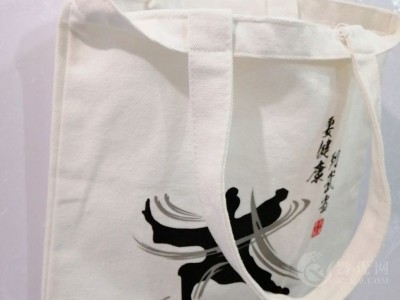 帆布袋制作 帆布袋加工厂 帆布袋设计图2