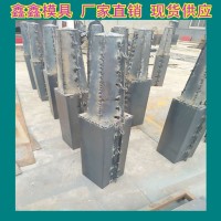 警示桩模具形式因素 百米桩模具控制入库