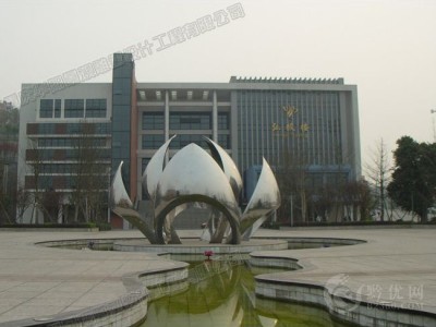 华阳雕塑 重庆园区雕塑 贵州广场雕塑 四川景观雕塑