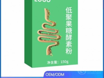 五谷杂粮代餐粉加工生产委托商