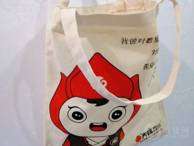 印花帆布包 河南帆布包定做 手提帆布包厂家图3