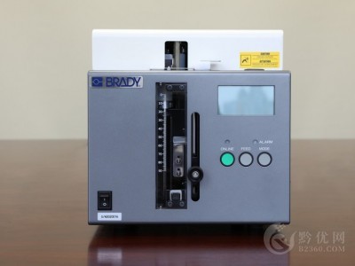 Brady LA1试管打印贴标一体机