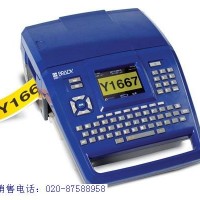 贝迪BMP71便携式标签打印机