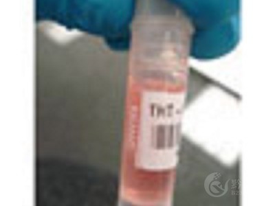 实验室耐低温冷冻液氮标签图1