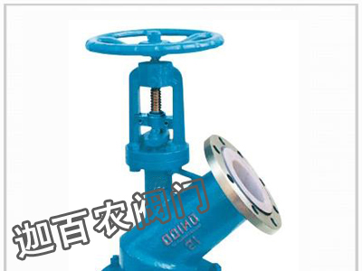 供应衬氟下展式放料阀厂家