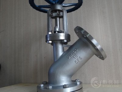 供应下展式放料阀厂家批发