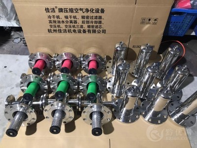 呼吸系统真空泵尾气排放的处理