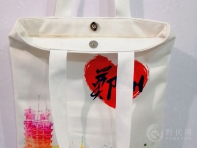 手工制作帆布袋 创意帆布袋 郑州定做帆布袋图3