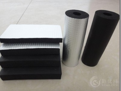 降音隔噪橡塑板铝箔橡塑管橡塑胶水销售