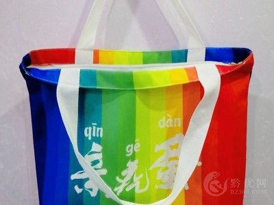 教育宣传帆布包 礼品帆布袋 会议帆布手提袋图3