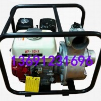 原装进口本田汽油机自吸泵WP30HX