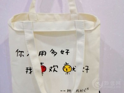 河南帆布袋定做 帆布袋生产厂家 空白帆布袋图2