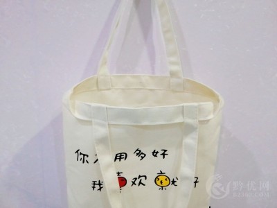 河南帆布袋定做 帆布袋生产厂家 空白帆布袋图3