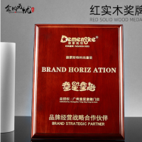 金箔奖牌、金属奖牌