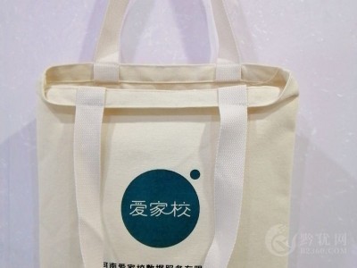 帆布袋制作厂 郑州帆布袋生产厂家 帆布购物袋图2