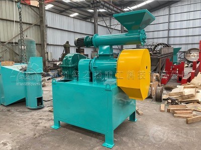 华之强有机肥生产线之造粒工序图3